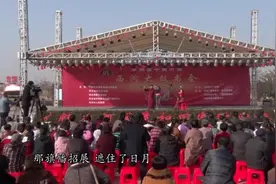 西河大鼓：《临潼山救驾》——又弹又唱，相当正宗视频封面