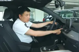 全新奥迪A6L，具备底盘升降的功能，而且升降高低可根据路况决定视频封面