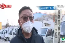 每种垃圾都有不同的处置方式！记者实地走访了解处理方式视频封面