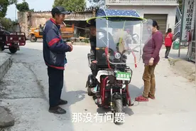 老人花3200块买的电动三轮车，操控简单爬坡有劲，适合老年人代步视频封面