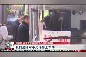 带宠物坐长途大巴需出示《动物检疫合格证明》