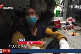 广州天河区：吓人！城中村民宅夜晚突然爆炸，多个房间门窗被炸飞视频封面