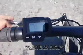 267—如何移除你的电助力车限速器视频封面