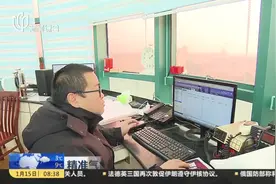 海上春运遇台风怎么办？这套精准气象系统，可以实时监测风力视频封面