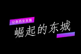 经开区吉利汽车产业园竣工了