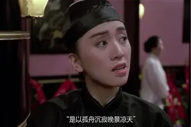 张国荣梅艳芳《胭脂扣》片段十二少初见如花唱粤剧，太美了！视频封面