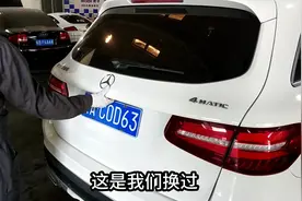 奔驰电动尾门开一半又自己关上的故障，订的货今天到了，完美解决视频封面