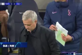 欧冠：热刺4-2逆转出现，穆里尼奥还是那个穆里尼奥视频封面