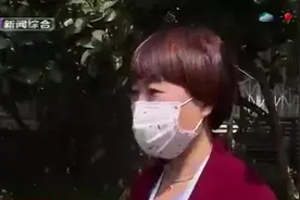 上海：社区防境外输入措施全面升级，境外回沪人员顺利安全到家视频封面