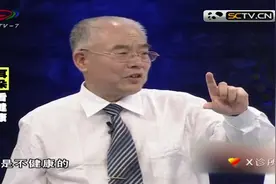 X诊所：耳朵不能少于5.1厘米，太短又代表什么？赶快听专家讲讲视频封面