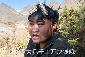 农村一年酒席随礼上万块，随礼都能都能把人随穷，太可怕！视频封面