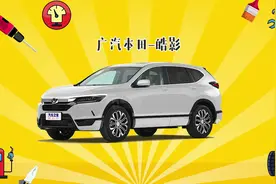拒绝油腻，年轻人花20万买SUV，这三款得看看！视频封面