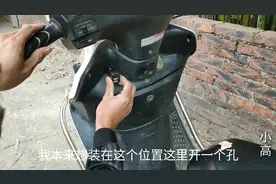 意外得到车载充电器，丢了可惜，改装到踏板车到哪都能给手机充电视频封面