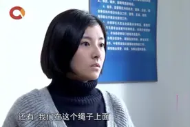沼泽玫瑰：女子被伤害，男子不嫌弃还要跟她结婚，因为他就是凶手视频封面