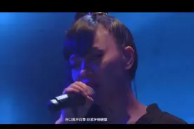 据说这首歌是小s为她写的最犀利的一首歌，好听哭！悦耳动听视频封面