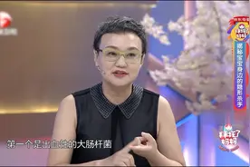 金黄色葡萄球很危险，会引起宝宝化脓性脑膜炎，年龄越小伤害大视频封面