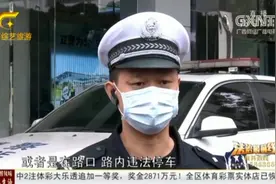 注意！南宁街头现无牌共享电单车，民警警告：市民骑上路将受罚视频封面