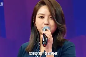 三胎不足周岁，34岁何洁疑婚姻又危机：她和萧亚轩的差距到底在哪视频封面