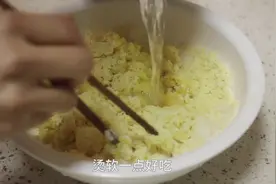 你还在为和烫面粘手烦恼吗？飞嫂这个方法一点不粘手，真管用