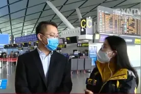 南宁机场正式恢复至武汉航线航班，出行的湖北旅客需出示健康码视频封面