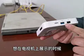 机顶盒上有1个USB口，一般很少人知道，是起什么作用呢？