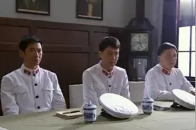 领导下达命令，让三人尽快破获梅花党案件，男子反应太尴尬了视频封面
