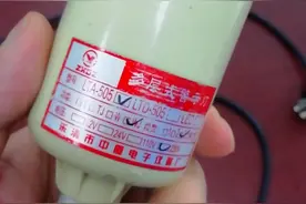 220伏供电报警器带蜂鸣闪烁视频封面