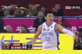 一路走好！前北京首钢大前锋吉喆因病去世 享年33岁视频封面