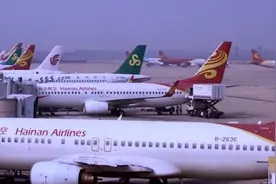 西安航空航天投资股份有限公司：打造特色 让“幸福”从西安出发视频封面