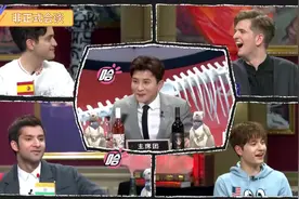 4季4微信回复哈哈背后的含义 天乐还是沙雕