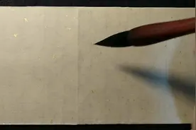 点的笔画分析，竟然出现两种不一样的写法！视频封面