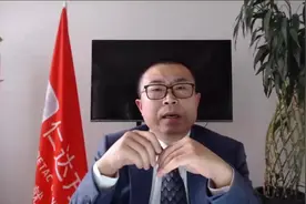 “十四五规划”——中外运长航集团战略案例分析视频封面