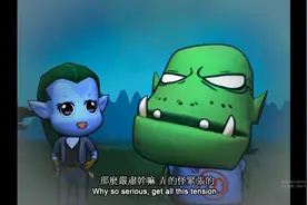 魔兽世界，我叫MT，美女猎人的回忆，小时候和战士一起练级的情景