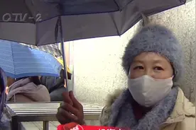 银谷财富闭店，投资人急成“热锅蚂蚁”！200人投资本金难要视频封面