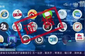 别随便删！今起这些电子数据可作为法律证据！视频封面