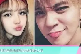 知情人揭罗志祥變渣原因，並曝蝴蝶姐姐情纏10年未能扶正內幕视频封面
