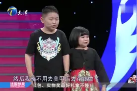 幸福来敲门！袖珍夫妻的真爱，身体像小孩子,容颜几乎不老神话！视频封面