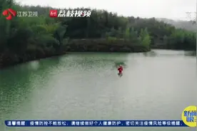 仙侠气十足！95后女生“独竹漂”绝技火到国外…图片