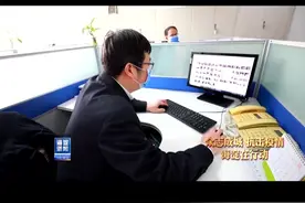 海淀区国资委：暖心减免租金 帮助中小微企业渡过疫情视频封面