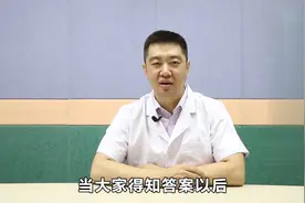 前列腺炎会引起腰疼么？视频封面