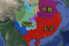 三国时期蜀国都包含了现在的哪些省份，其中有没有你的家乡？视频封面