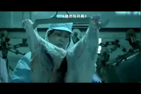 剧情短片：女人身上有猪肉味，怎么洗都洗不掉，差点熏跑了儿媳妇视频封面