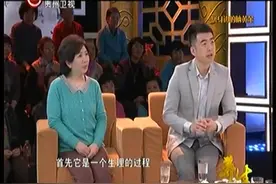 养生：为什么记忆力有好有坏？到底是什么原因，听听专家怎么说视频封面
