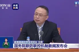 高考报志愿和录取整体推迟1个月