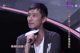 与周迅分手多年，却遭嘉宾无理调侃，看李大齐如何高情商回复！