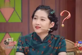 Angelababy把鹿晗和华晨宇画成一样，花花被问了一个“送命题”视频封面