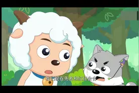 原来喜羊羊小时候就这么聪明,比小灰灰还可爱视频封面