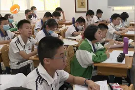 丰泽区小升初方案出台视频封面