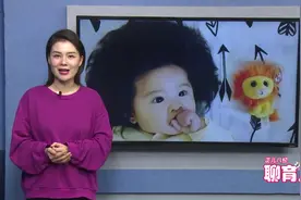 1岁宝宝头发浓密像蒙奇奇，在孕期宝妈都做了什么？视频封面