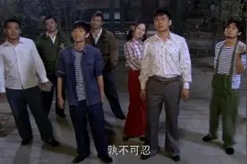 最爱你：姐姐遭背叛，张一山带一帮小混混去给姐姐出气，真解气！视频封面